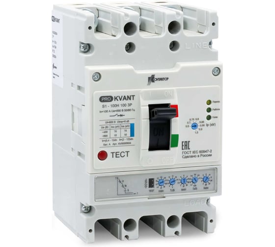 Выключатель автоматический Контактор PRO.KVАNT S1-100S 3P 100А 50кА KV0000932