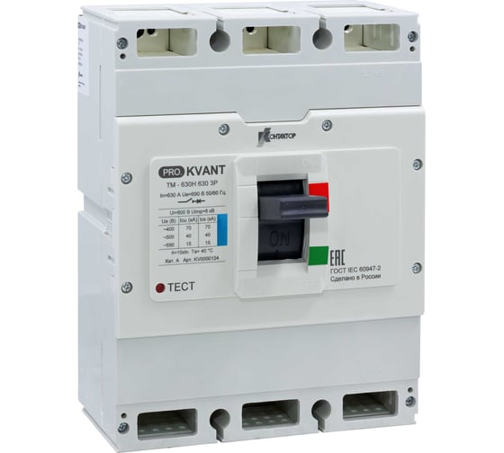 Выключатель автоматический Контактор PRO.KVАNT TM-800S 3P 800А 50кА KV0000130