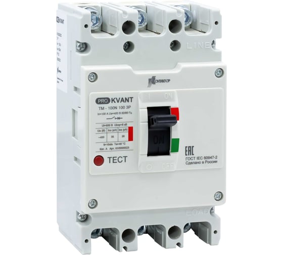 Выключатель автоматический Контактор PRO.KVАNT TM-160N 3P 160А 35кА KV0000054