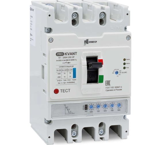 Выключатель автоматический Контактор PRO.KVАNT S1-250S 3P 250А 50кА KV0000940