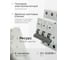 Автоматический выключатель Гарнизон ВА 47-100, 3P, 32А, 10kA (С), CB-47100-3-32-10-C 1