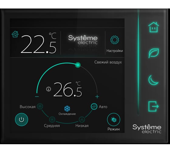 Комнатный контроллер Systeme Electric SystemeComf, СЖКЭ датч.присутствия 2RS-485 Modbus ~230В RCFCP