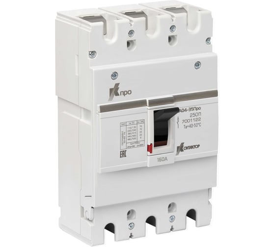 Выключатель автоматический Контактор ВА04-35Про 3P 160А Icu-25kA (250П) 7001122