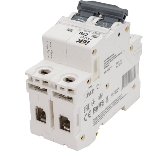 Автоматический выключатель IEK M06N 2P C 50А AR-M06N-2-C050