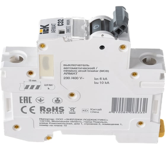 Автоматический выключатель IEK ARMAT M06N 1P C 32А AR-M06N-1-C032