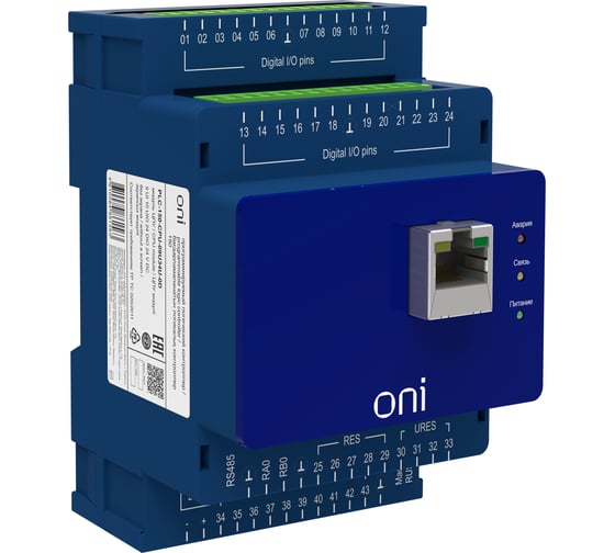 Модуль ЦПУ ONI ПЛК 150 9 UI 10 UIO 24 DIO 24В DC без экрана PLC-150-CPU-09U34U-0D