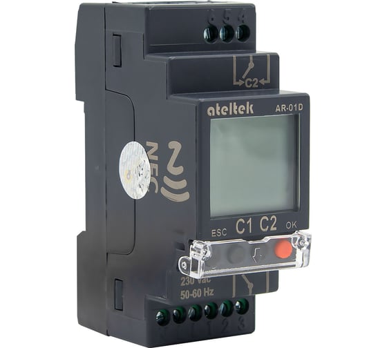 Цифровой астрономический таймер Ateltek AR-01DN, 2-канальный, 6 программ PN692834