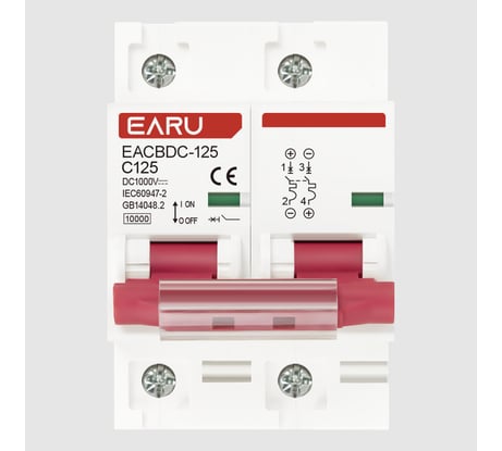 Выключатель автоматический EARU дифференциальный DC MCB EACBDC-125 1P 125A БП-00008041