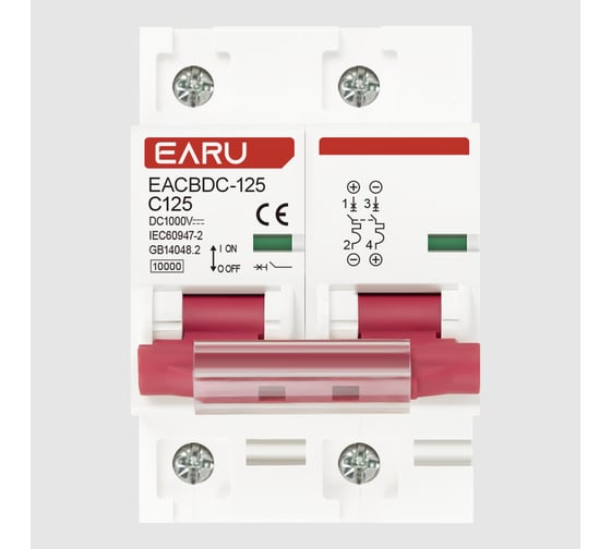 Выключатель автоматический EARU дифференциальный DC MCB EACBDC-125 1P 125A БП-00008041