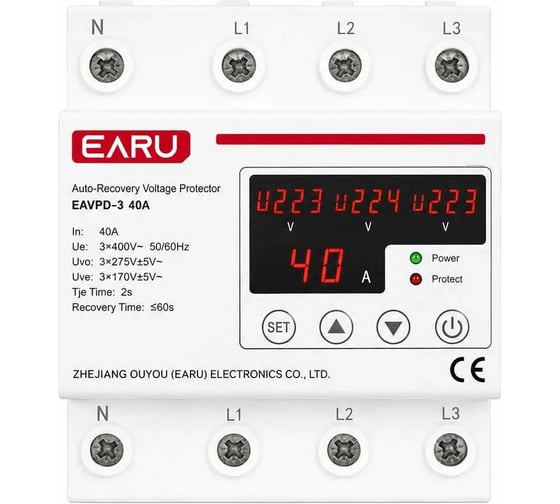Реле напряжения EARU EAVPD-3 40A БП-00008016