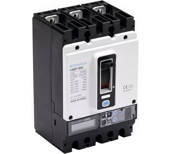 Автоматический выключатель Hyundai HGP160S-G3PEES0000C00160 64-160A (ETU-E, LSIG) ток к.з. 85kA AC380/415В (Без кабеля питания PWC25GPDC24V) 13.03.03.000174