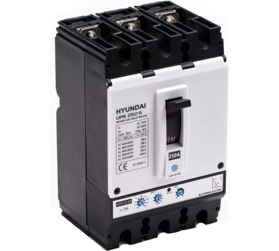 Автоматический выключатель Hyundai UPB250S 3PESS0000X 00250_EL 100-250A ток к.з. 85кА АС380/415В 13.03.03.000299
