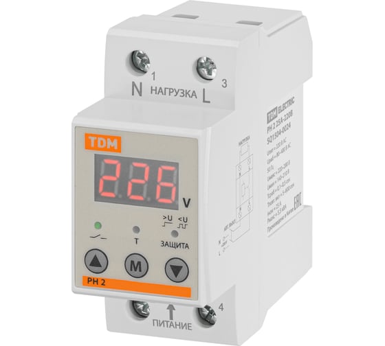 Реле напряжения TDM ELECTRIC 1ф РН 2 25А-220В (LED-дисплей) SQ1504-0024