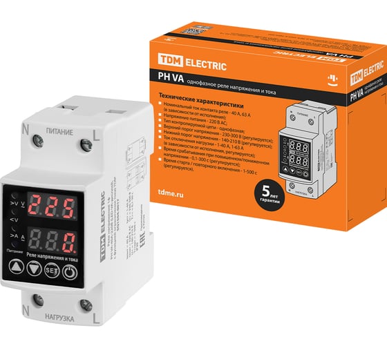 Реле напряжения TDM ELECTRIC 1ф РН VA-40А-220В (LED-VA-дисплей, с функцией ограничения тока) SQ1504-0017