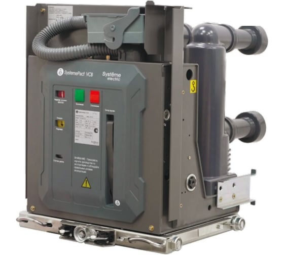 Вакуумный выключатель выкатной Systeme Electric VEH 10кВ 1600А 31.5кА, MCH AC/DC220В, MX/XF AC/DC220В 210мм, 58-конт. разъем VEH10W1631V2V2MAAAA 1