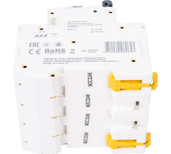 Автоматический выключатель IEK ARMAT M06N 4P C 32А AR-M06N-4-C032