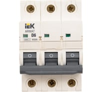 Автоматический выключатель IEK ARMAT M06N 3P D 6А AR-M06N-3-D006