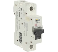 Автоматический выключатель IEK ARMAT M10N 1P C 2,5А AR-M10N-1-C2D5