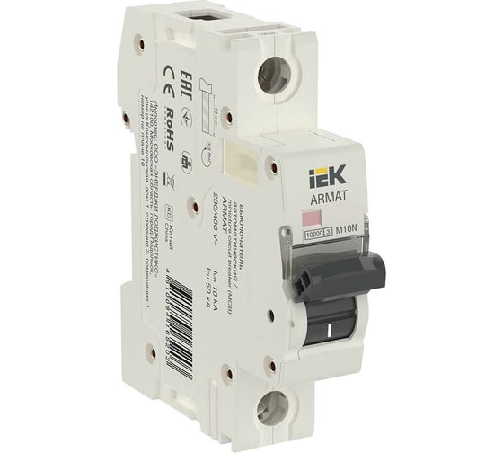 Автоматический выключатель IEK ARMAT M10N 1P C 2,5А AR-M10N-1-C2D5 1