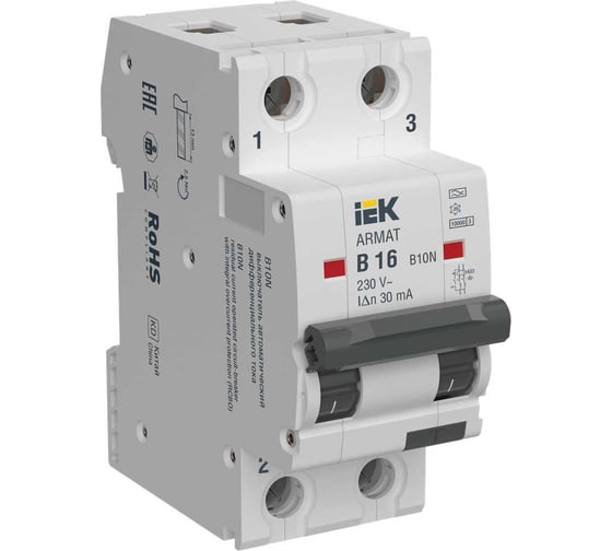 Автоматический выключатель дифференциального тока IEK ARMAT B10N 2P, B16, 30мА, тип A AR-B10N-2-B016A030