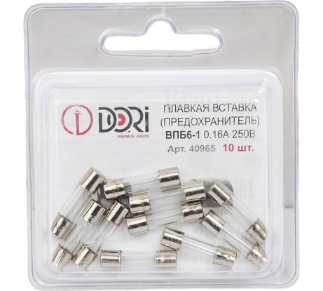 Плавкая вставка DORI ВПБ6-1 0,16А 250В 10 шт 40965