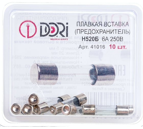 Плавкая вставка DORI Н520Б 6А 250В 10 шт 41016 21239230