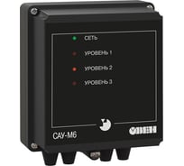 Прибор контроля уровня жидкости ОВЕН САУ-М6, арт. 00000091427