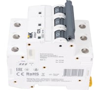 Автоматический выключатель IEK ARMAT M10N 3P C 25А AR-M10N-3-C025