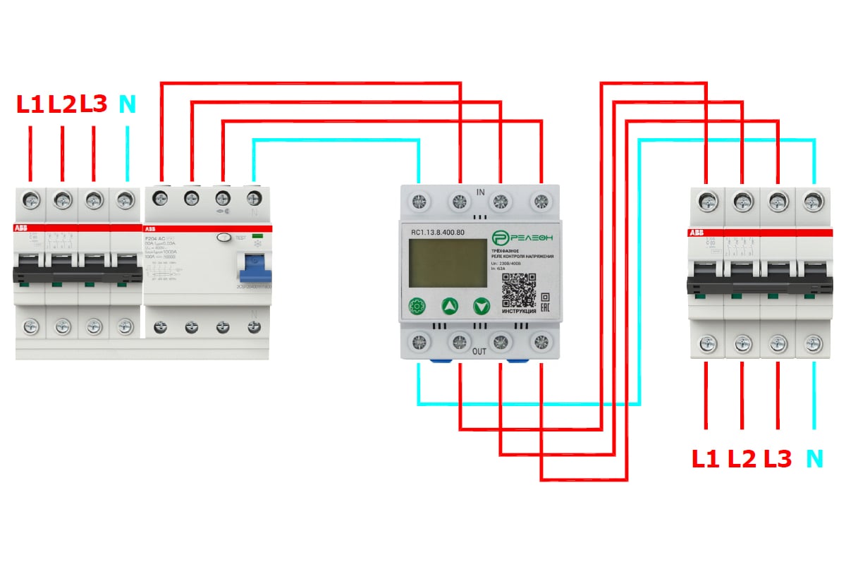 Реле контроля трехфазное
