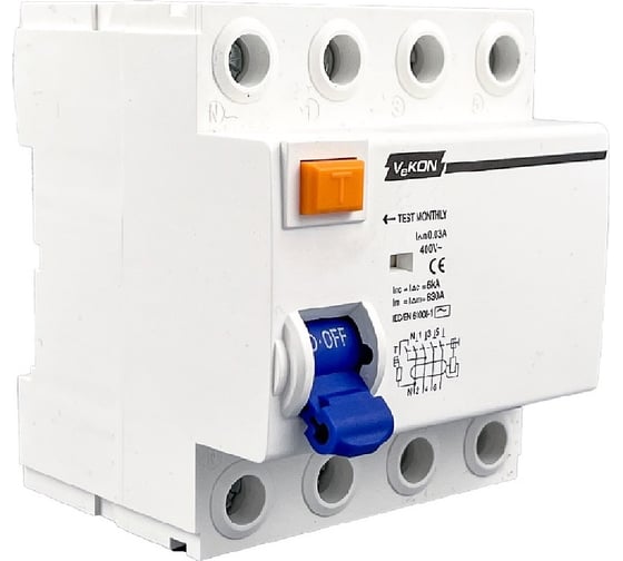 Модульный выключатель дифференциального тока (УЗО) VEKON VL2-63 4P 40A 10mA тип AC ME-RCCB-10111-VEKON