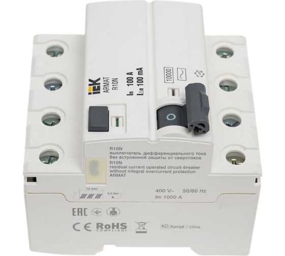 Выключатель дифференциального тока IEK ARMAT R10N 4P 100А 100мА тип AC AR-R10N-4-100C100