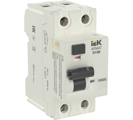 Выключатель дифференциального тока IEK ARMAT R10N 2P 80А 100мА тип A AR-R10N-2-080A100