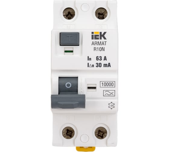 Выключатель дифференциального тока IEK ARMAT R10N 2P 63А 30мА тип A AR-R10N-2-063A030 1