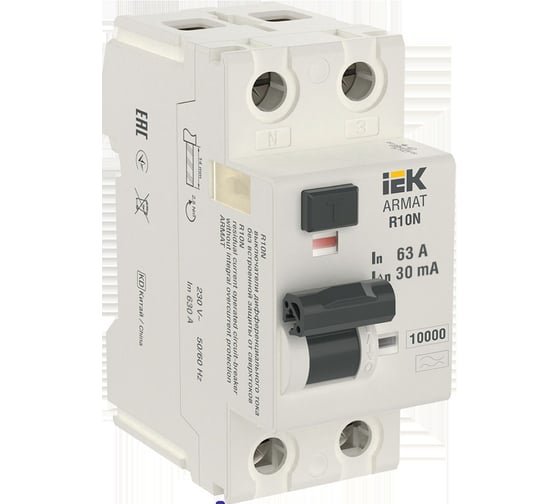 Выключатель дифференциального тока IEK ARMAT R10N 2P 63А 30мА тип A AR-R10N-2-063A030