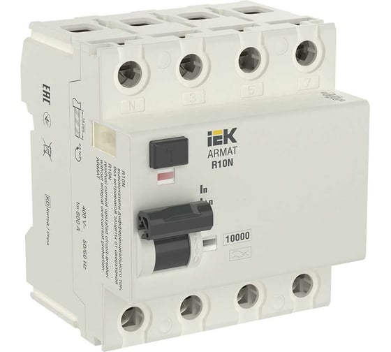 Выключатель дифференциального тока IEK ARMAT R10N 4P 100А 300мА тип A-S AR-R10N-4-100AS300