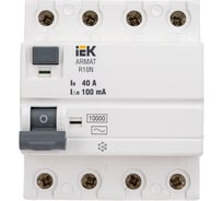 Выключатель дифференциального тока IEK ARMAT R10N 4P 40А 100мА тип AC AR-R10N-4-040C100