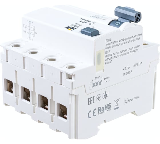 Выключатель дифференциального тока IEK ARMAT R10N 4P 40А 300мА тип AC AR-R10N-4-040C300