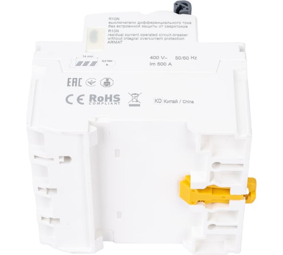 Выключатель дифференциального тока IEK ARMAT R10N 4P 25А 30мА тип A AR-R10N-4-025A030