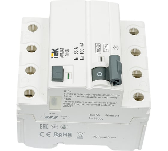 Выключатель дифференциального тока IEK ARMAT R10N 4P 63А 100мА тип A AR-R10N-4-063A100