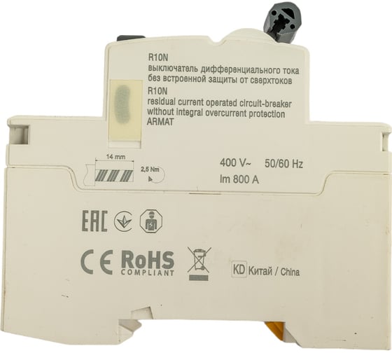 Выключатель дифференциального тока IEK ARMAT R10N 4P 80А 100мА тип A-S AR-R10N-4-080AS100