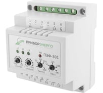Электронный переключатель фаз НТК Приборэнерго ПЭФ-301 0210550010897
