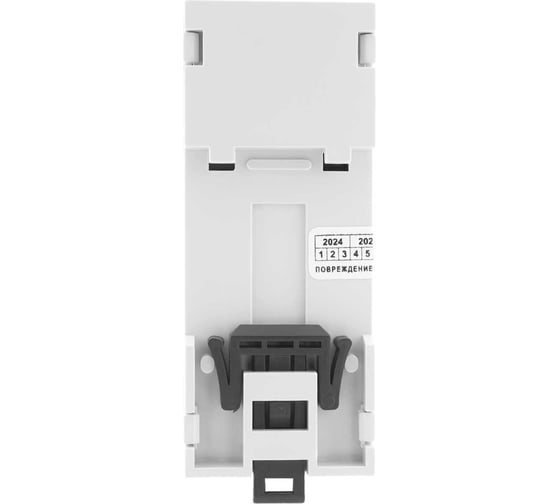 УЗИП Ethernet PoE НТК Приборэнерго 0110 DIN IP20 НФ-00000329
