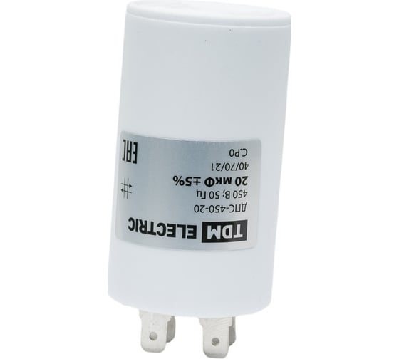 Конденсатор TDM ДПС, 450В, 20мкФ, 5проц., плоский разъем, SQ0739-0020