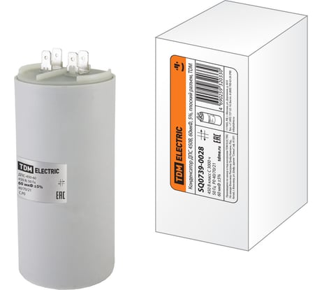 Конденсатор TDM ELECTRIC ДПС 450В, 60мкФ, 5проц., плоский разъем, SQ0739-0028
