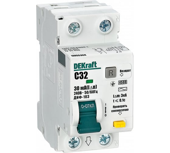 Автоматический выключатель дифференциального тока (АВДТ) DEKraft  ДИФ-103 1 Р+N, 32 А, 30 мА, тип AC, хар-ка C, 4,5 кА 16055DEK 1