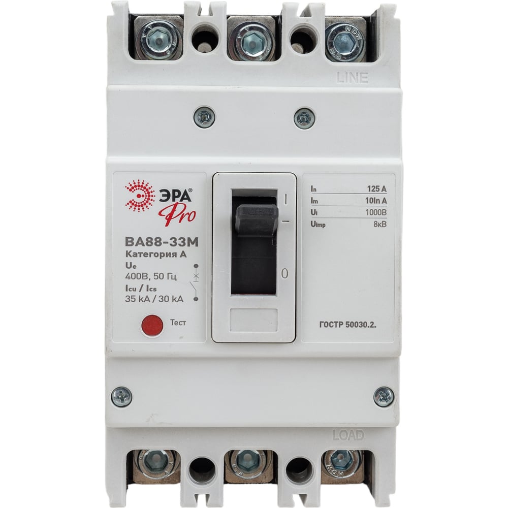 Автоматический выключатель ЭРА PRO ВА88-33М SVA20-3-0125-E 3Р 125А 35кА .