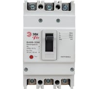 Автоматический выключатель ЭРА PRO ВА88-33М SVA20-3-0125-E 3Р 125А 35кА, Б0051922