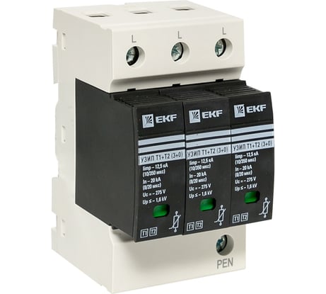 УЗИП EKF Т1+Т2; Iimp-12,5kA; In-20kA; Uc-275В; 3+0 PROxima OV12-3-503