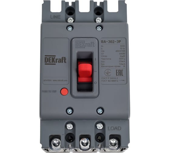 Силовой автоматический выключатель DEKraft 3P 63А 25кА ВА-302 22747DEK 1