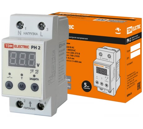 Реле напряжения TDM РН 2 63А-220В LED-дисплей SQ1504-0016